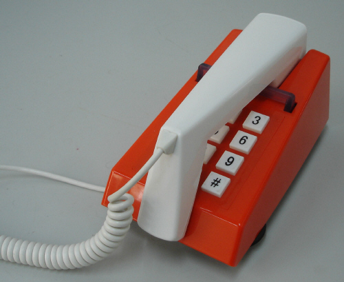 Retro Steepletone Telephone Push Button SNW17 *NEW* 